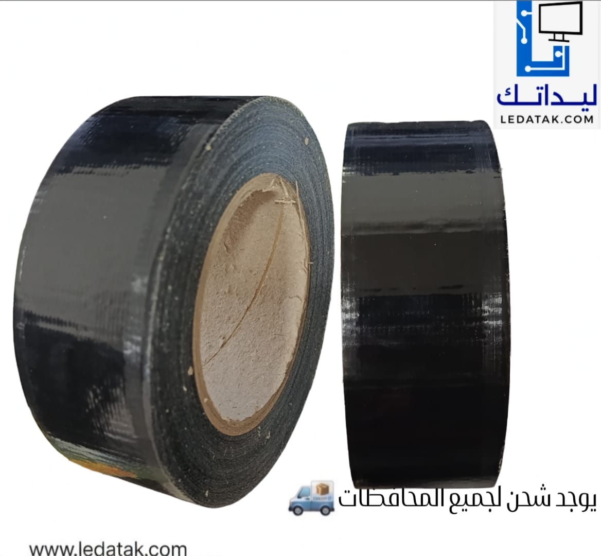 لزق مسلح للحوض من الداخل