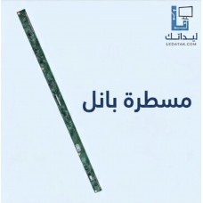 LSC320AN02-D01